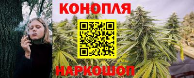 бутик Бугуруслан