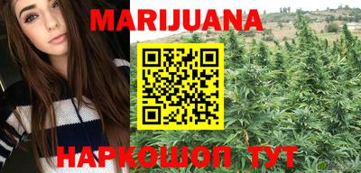 твердый Балашиха