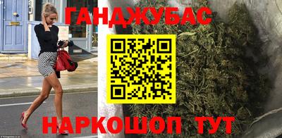 дживик Балаково