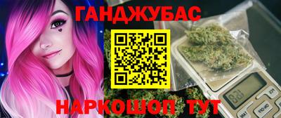 стаф Будённовск