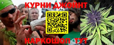стаф Будённовск