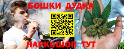 дживик Балаково