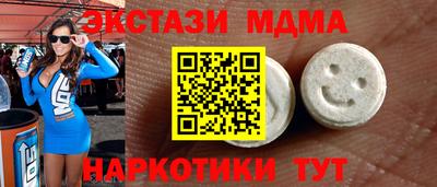 стаф Будённовск