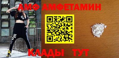 стаф Будённовск