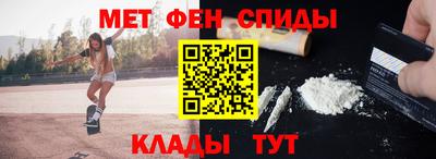 бутик Бугуруслан
