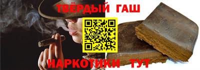 бутик Бугуруслан