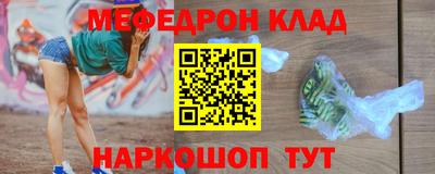 МДПВ Бузулук