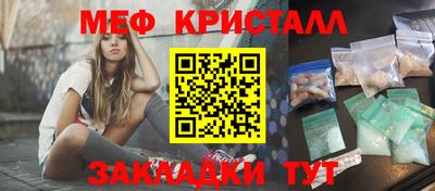 МДПВ Бузулук