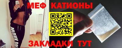 твердый Балашиха